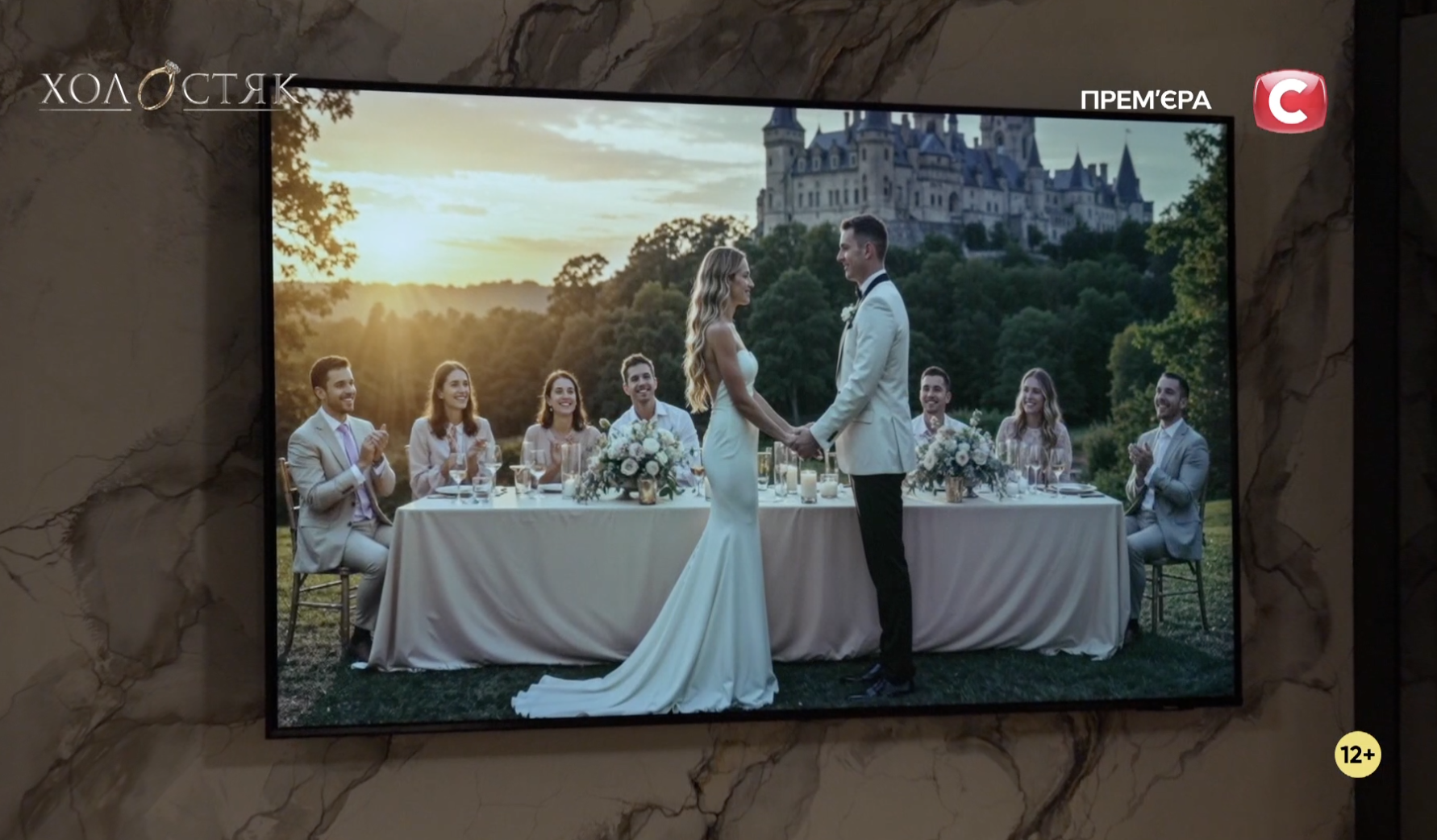 Останнє побачення Надін з Цимбалюком: пристрасний фінал "Холостяка" зірвав усі маски